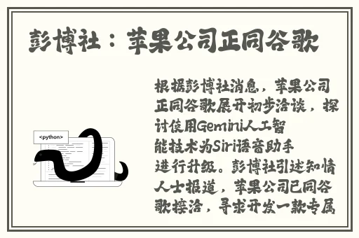 强女の上司侵犯在线观看